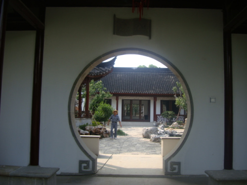 高效過濾網(wǎng)